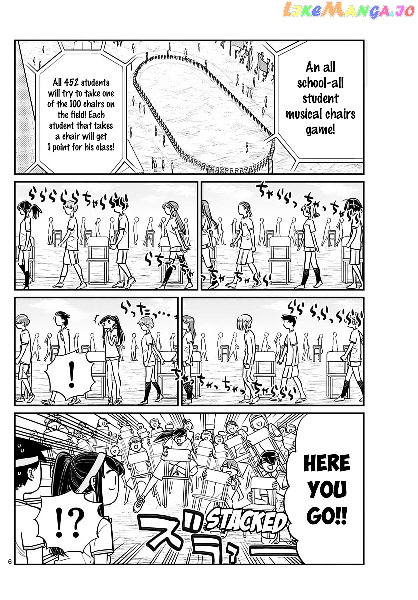 Komi Can